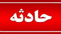 شنیده شدن صدای مهیبی در بندرعباس