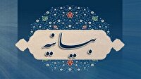 بیانیه علما و روحانیون اهل‌سنت گلستان به مناسبت شهادت امام قائد امت