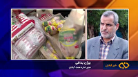 ذخایر کالاهای اساسی در بازار آبادان، به اندازه نیاز