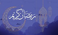 تقویم روز و اوقات شرعی گیلان، ۲۲ اسفند ۱۴۰۴