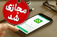 غیرحضوری شدن مدارس شهر‌های آلوده خوزستان تا آخر آبان