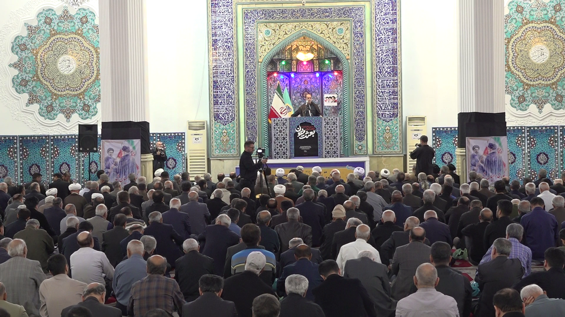 ایران جزو چهار قدرت جهان ایران جزو چهار قدرت جهان