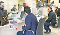 جدول شعبه‌های کشیک بانک‌های کیش در هفته اول فروردین ۱۴۰۵