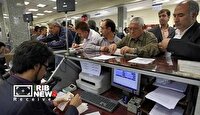 اعلام جدول شعبه‌های کشیک بانک ها، فردا یکشنبه ۹ فروردین