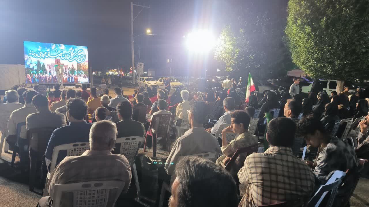 برگزاری نشست تبیینی فضای مجازی در یزد