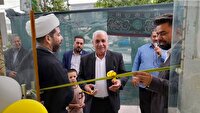 افتتاح مرکز مداحی و آموزشی تبلیغات اسلامی در بردسکن