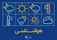 رگبار پراکنده و رعد و برق از امروز ۲۶ اردیبهشت در خراسان جنوبی