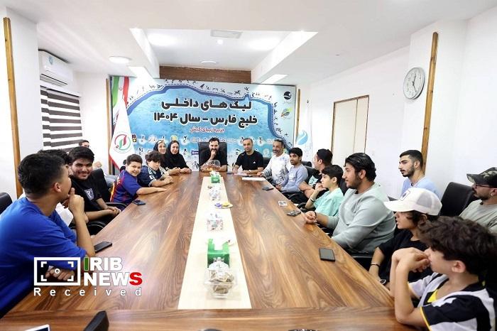 برگزاری مراسم قرعهکشی اولین دوره مسابقات فیفا ۲۰۲۵ برگزاری مراسم قرعهکشی اولین دوره مسابقات فیفا ۲۰۲۵