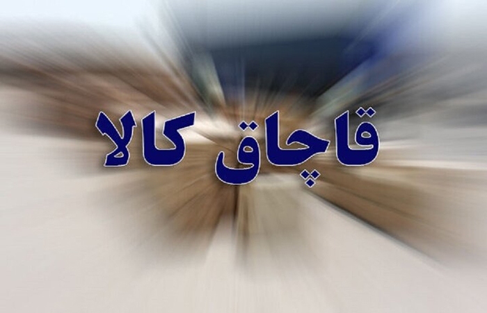توقیف کامیون حامل ۱۲ میلیارد ریال تلویزیون قاچاق در بروجرد توقیف کامیون حامل ۱۲ میلیارد ریال تلویزیون قاچاق در بروجرد