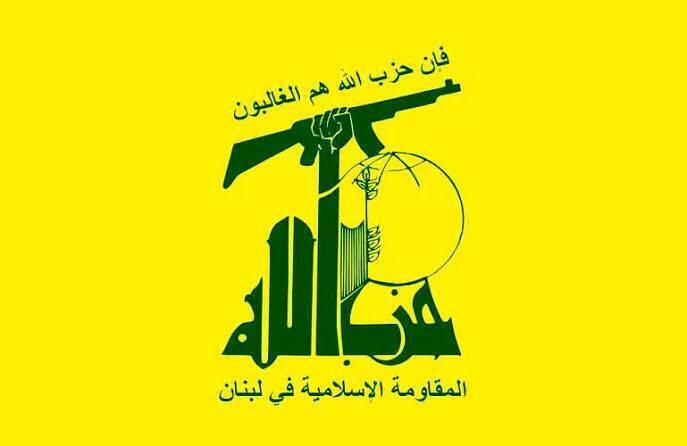 حزب الله لبنان: تحریم‌ها تاثیری در ادامه مسیر ما ندارد