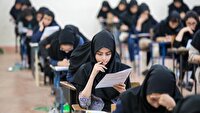 برگزاری حضوری امتحانات دانشگاه منابع طبیعی خوزستان