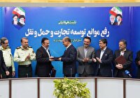 قزوین به جمع مقاصد تردد خودروهای پلاک منطقه آزاد گیلان پیوست