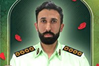 برگزاری مراسم سومین روز شهادت سروان جواد جعفرزاده فردا ۲۱ خرداد
