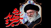 مراسم گرامیداشت قائد شهید امت؛ امروز در گرگان