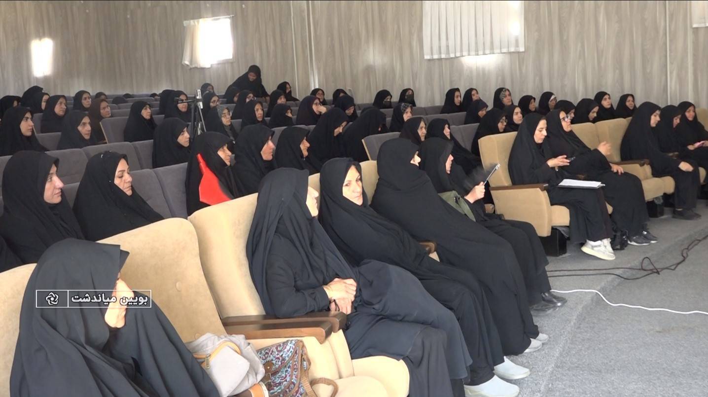 تشریح نگاه غرب وشرق به زن وجایگاه زن در اندیشه اسلامی