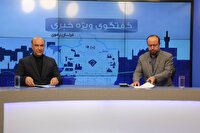 تشریح چالش ها و محدودیت های برگزاری آئین تشییع رهبر شهید در مشهد/ تقدیر از عملکرد رسانه ملی