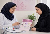 مراکز ارائه‌دهنده خدمات رایگان در پویش ضربتی پایش سلامت زنان در کیش
