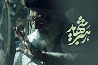 برگزاری آیین‌های بزرگداشت قائد شهید امّت در حرم مطهر بانوی کرامت