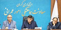 رفع موانع سرمایه‌گذاری در گردشگری، اولویت مدیریت استان کرمان است