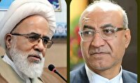 پیام امام جمعه و استاندار کرمانشاه در پی قهرمانی تیم ملی والیبال نشسته
