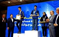نوجوان خوزستانی در مسابقات ملی مهارت ایران طلایی شد