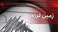 زلزلۀ کوزران کرمانشاه، ایلام را هم لرزاند