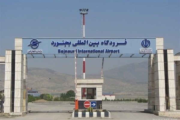 برقراری پرواز فوق‌العاده اربعین از فرودگاه شهدای بجنورد