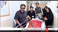 بخشش تا ابد با اهدای اعضای بانوی جان آفرین