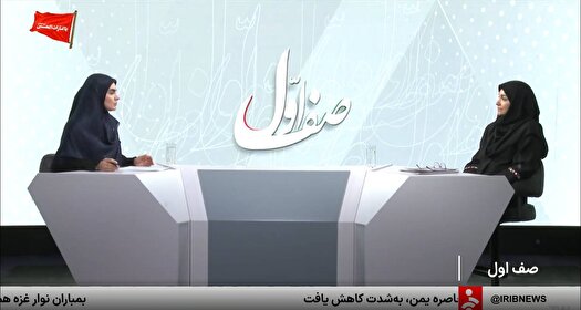 خدمات هواشناسی با وجود آسیب جنگ ادامه یافت