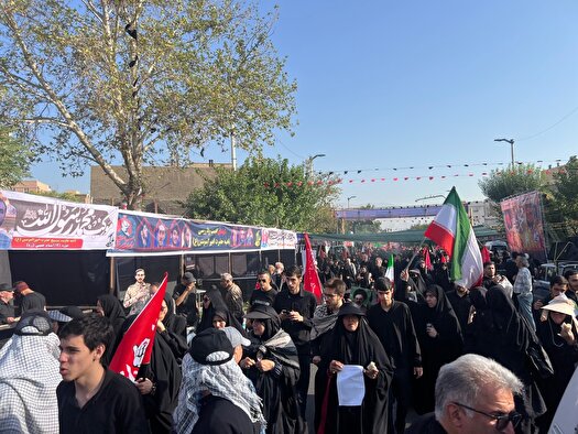 مراسم راهپیمایی جاماندگان اربعین در تهران
