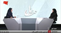خدمات هواشناسی با وجود آسیب جنگ ادامه یافت