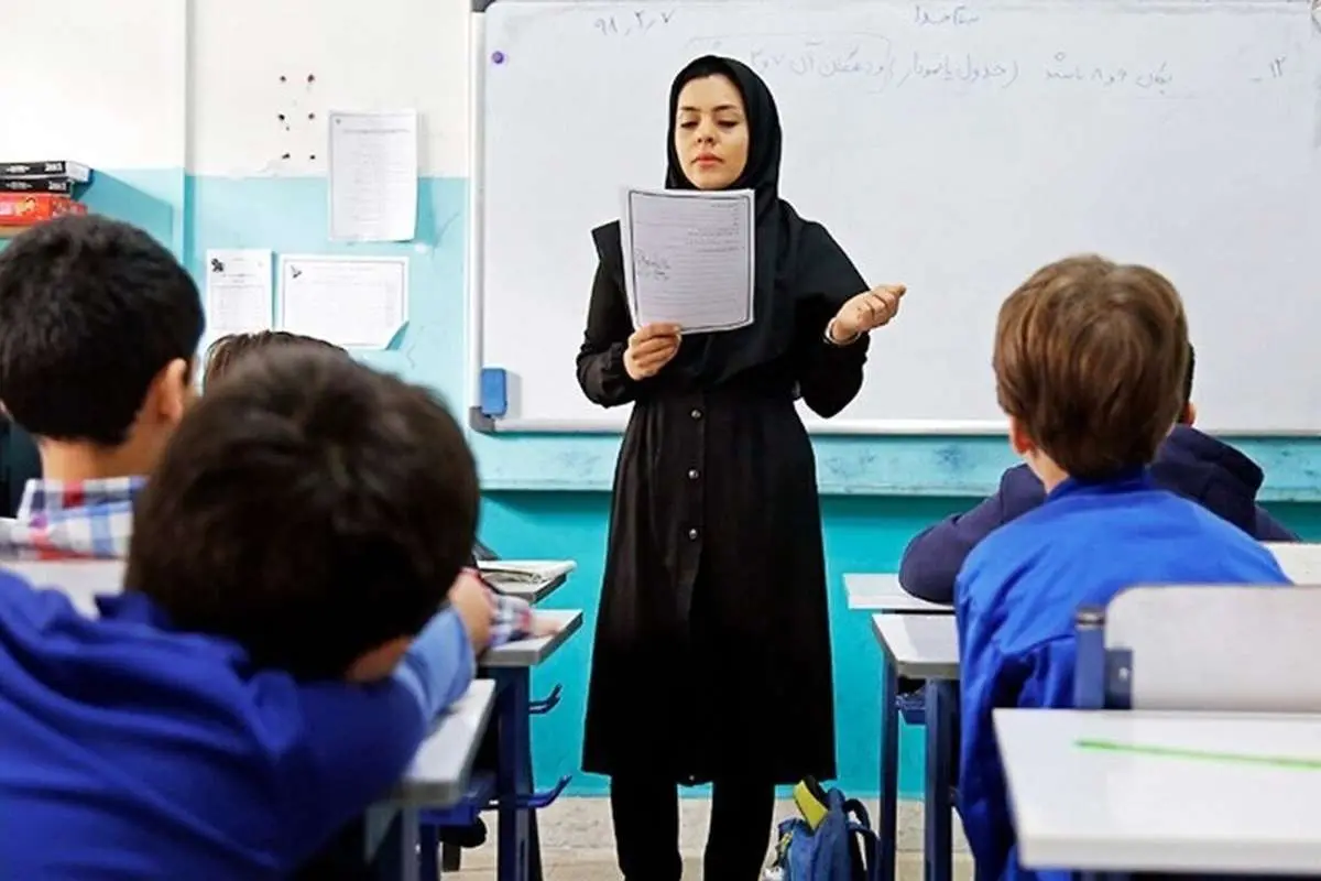 **اجرای مراحل گزینش دانشجو معلمان **اجرای مراحل گزینش دانشجو معلمان