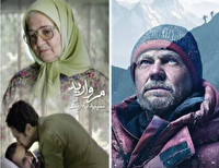 شبکه تهران میزبان سینمای ایران و جهان