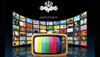 «حسینیه معلی» و «با ترانه»، از قاب تلویزیون