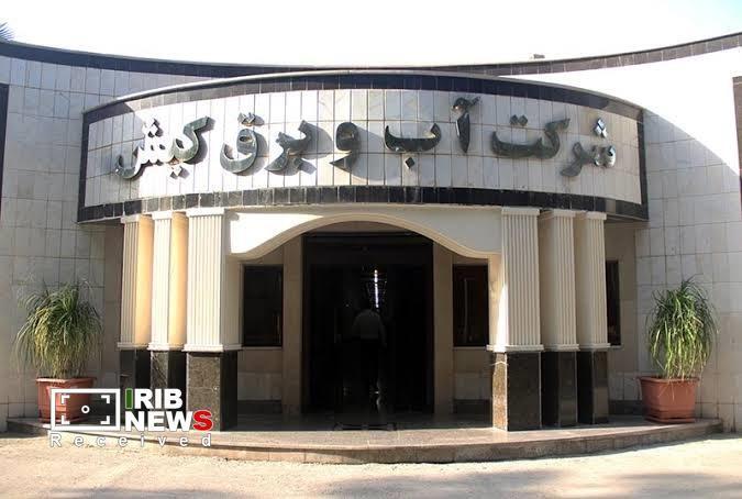 اعلام برنامه خاموشی برق کیش در ۲۲ مرداد
