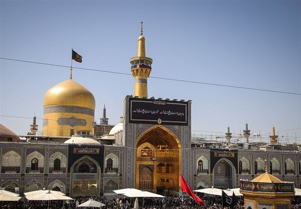 امام