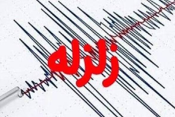 وقوع زمینلرزه در حوالی حسینیه خوزستان وقوع زمینلرزه در حوالی حسینیه خوزستان