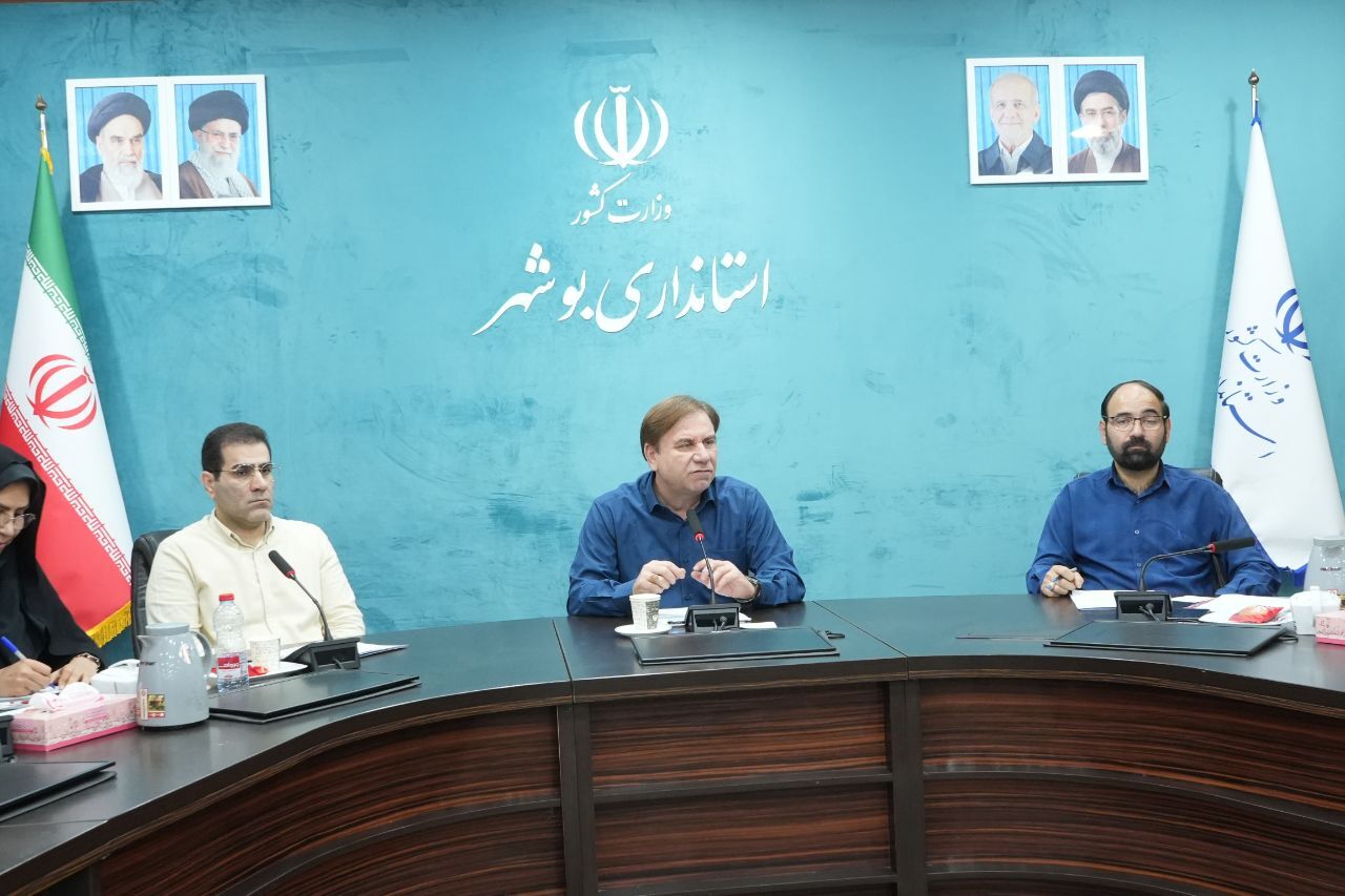 کاهش نرخ ازدواج و فرزندآوری زنگ خطری برای آینده کشور