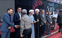 تجلیل از ۲۰۰ فعال ستاد اقامه نماز جمعه در بندرعباس