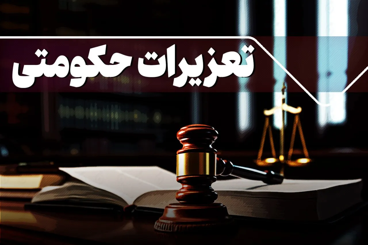 تشکیل بیش از ۱۶۰۰ پرونده احتکار در ایام جنگ