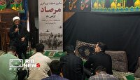 عملیات مرصاد، نقطه پایانی بر توطئه منافقان و حامیان آنان