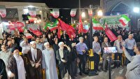 مراسم بزرگداشت سالروز اقامه نخستین نماز جمعه کشور در رضوانشهر