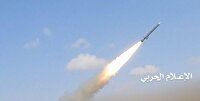 یمن یک نفتکش سعودی را هدف قرار داد