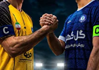 دیدار تدارکاتی سپاهان و گل‌گهر