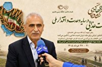 «خرید توافقی» روشی برای توسعه کشت دانه های روغنی
