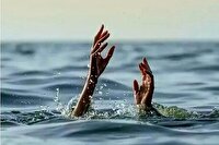 ۲۳ نفر قربانی غرق‌شدگی در آذربایجان‌غربی شدند
