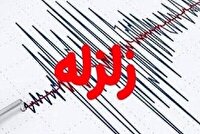 وقوع زمین لرزه در دهدز شهرستان دزپارت