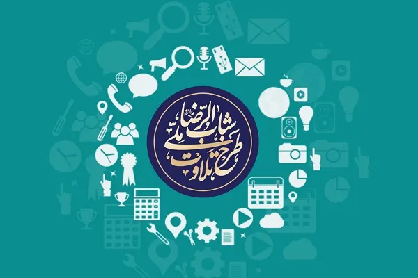 برگزاری طرح ملی تلاوت با حضور ۶۵۸ قرآنآموز برگزاری طرح ملی تلاوت با حضور ۶۵۸ قرآنآموز