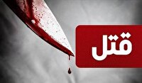 عروسی در یکی از روستاهای بام و صفی‌آباد خراسان شمالی به عزا تبدیل شد 