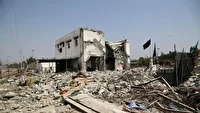اثبات دلایل موجه درباره ارتکاب جنایت جنگی توسط آمریکا در ایران